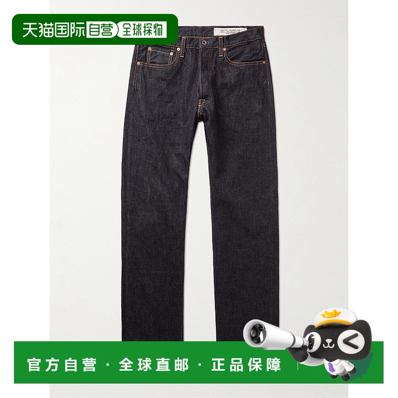1h可退 香港直邮潮奢 kapital 男士 直筒牛仔裤 SLP102ONEW