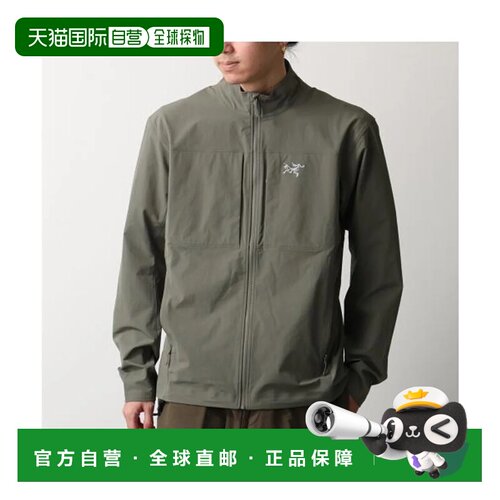 日本直邮ARC'TERYX Gamma Jacket M X000009908 卡其色 冲锋衣