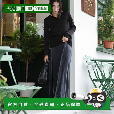 1h可退 日本直邮select MOCA 女士2WAY条纹百褶上衣 30001500女装