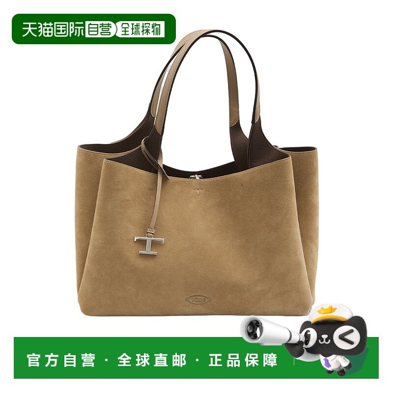 1h可退 香港直邮tod's 女士 单肩包手提包