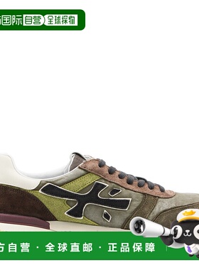 1h可退 香港直邮premiata 男士 MICK 绿色皮质运动鞋 7717