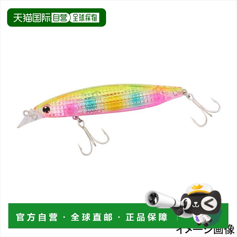 日本直邮Daiwa Shoreline Shiner Z Vertis R Laser Impact 98F L