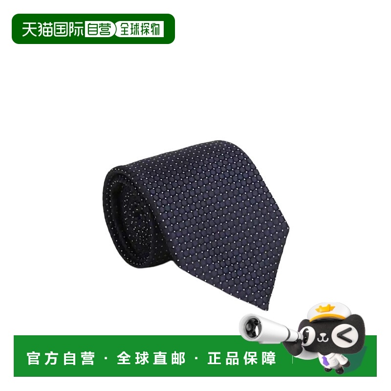 香港直邮Zegna男士领带Z2D02TA21P8BL1