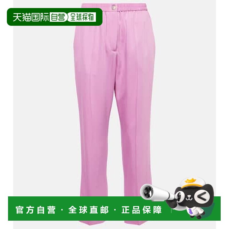 1h可退 香港直邮JOSEPH约瑟夫Tottenham女士长裤图片