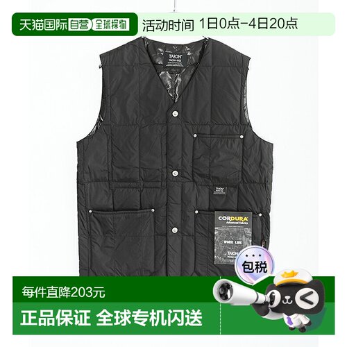 日本直邮TAION WORK V 领纽扣羽绒背心男女皆宜的轻质 V 领纽扣羽