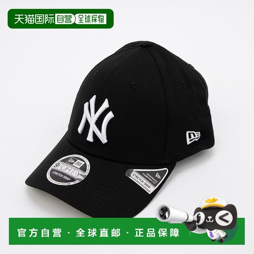 日本直邮NEW ERA 9FORTY棒球帽NY 940 MLB弹力带款 男女通用 [NE3