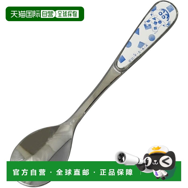 【日本直邮】《蜡笔小新》蓝白勺睡衣CS21-850