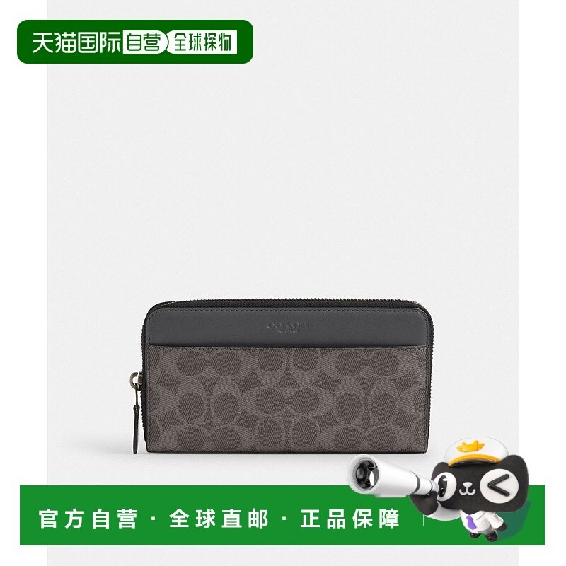 日本直邮COACH Accordion蔻驰钱包