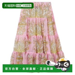 香港直邮潮奢 层叠半身裙童装 versace Barocco 女童 1h可退