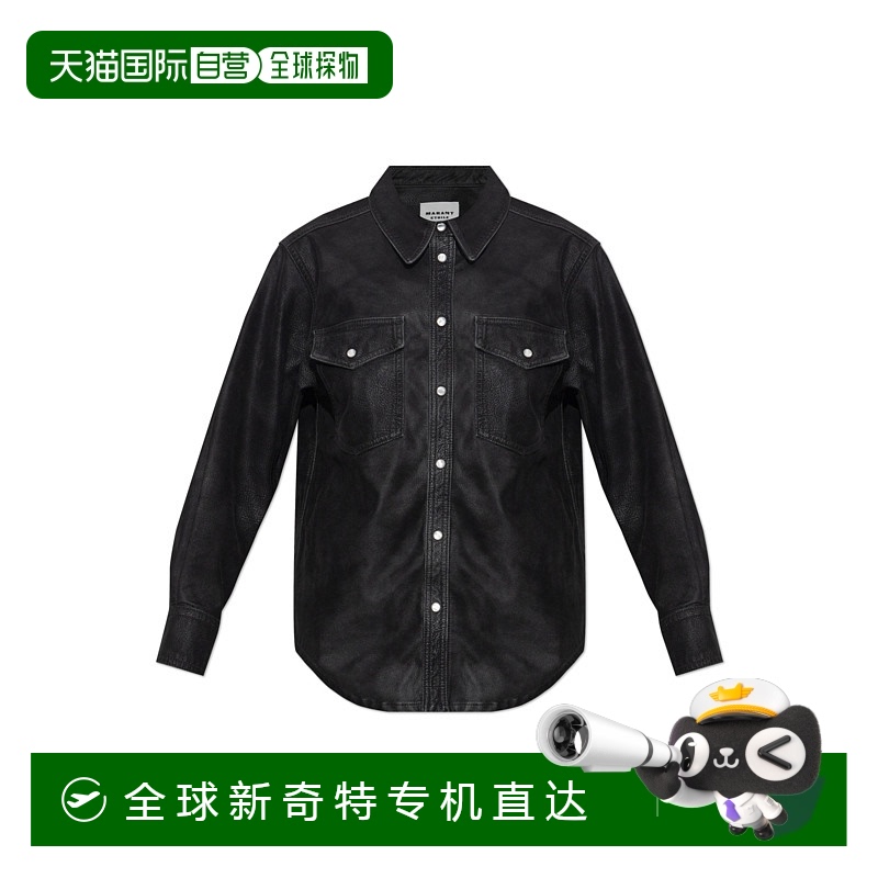 1h可退 欧洲直邮isabel marant 女士 衬衫