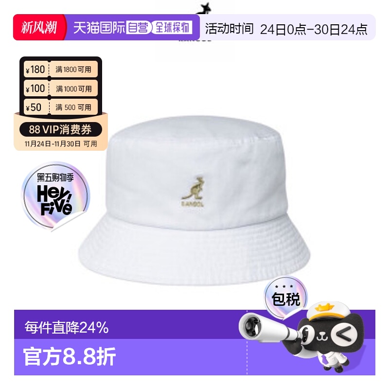 香港直邮Kangol 帽子 渔夫帽户外防晒袋鼠
