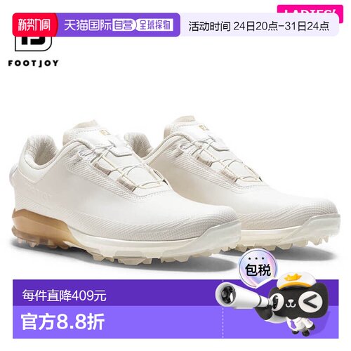日本直邮FootJoy 女士 DRYJOYS BOA 无钉高尔夫球鞋98246米白色/