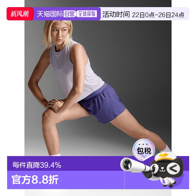 香港直邮2XUAero Mesh Crop Tank女式紧身背心/纺材制针织