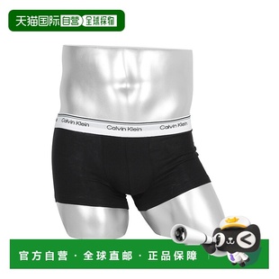 男裝 1h可退 日本直郵Calvin Klein 雙線條LOGO 低腰立體剪裁盒褲