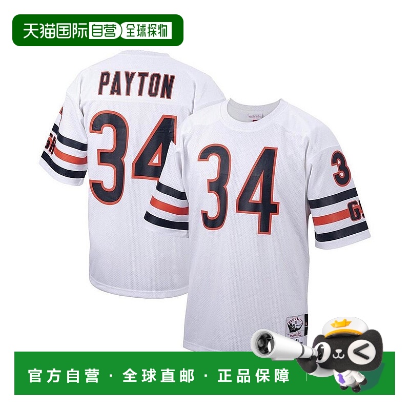 1h可退 【美国直邮】mitchell & ness 男士 泳装