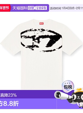 香港直邮Diesel 迪赛 男士 灰白色 T-Boxt-N14 T 恤 A130490DQAU