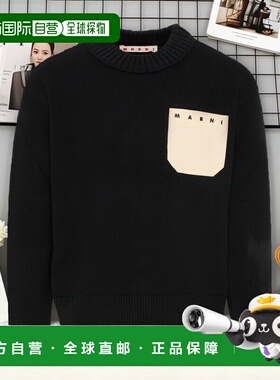 香港直邮MARNI 男童针织衫 M01775M00XA0M900 SS2026 黑色 Logo