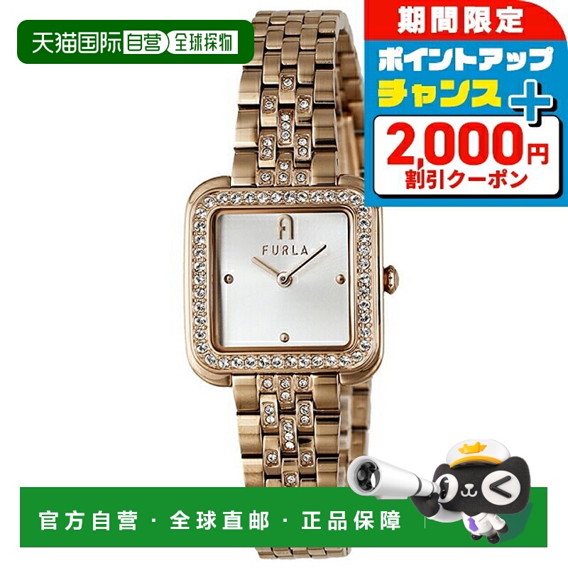 日本直邮FURLA Diamante 石英电池供电手表女士WW00058011L3指针