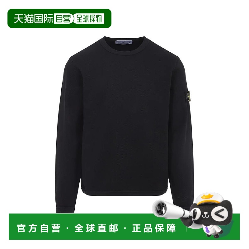 香港直邮STONE ISLAND 男士针织衫 L1S156100011S02970029