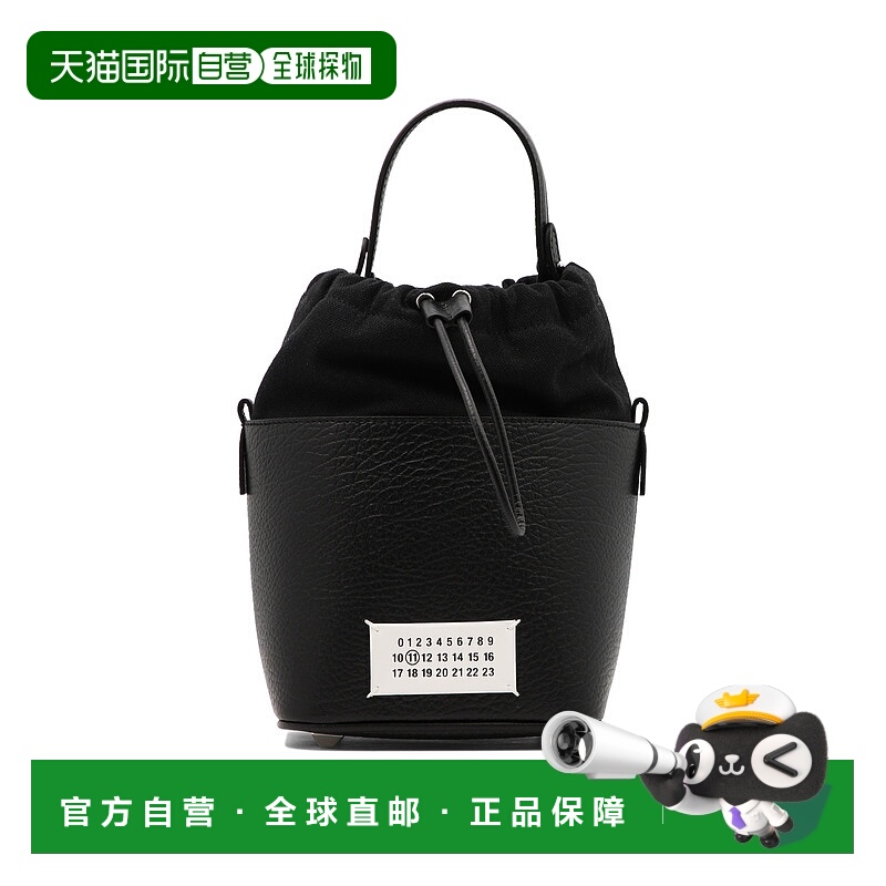 1h可退 香港直邮MAISON MARGIELA 女士手提包 S61WG0035P4348T801