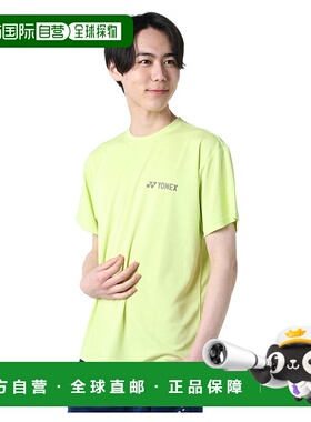 日本直邮YONEX/尤尼克斯男女同款网球衣RWHI1301-028新款运动服