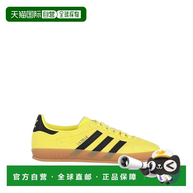 香港直邮ADIDAS 男士运动鞋 JR6303 AW2025 黄色 圆头运动鞋,运动鞋new,运动休闲鞋,淘宝优惠券,粉丝福利购,淘宝优惠卷