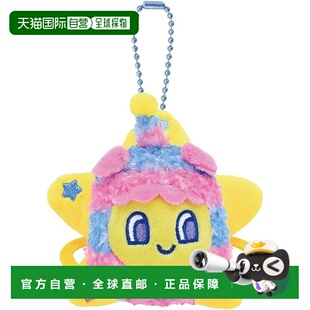 【日本直邮】Tamagotchi Uni 三丽鸥characters Little Twin Star