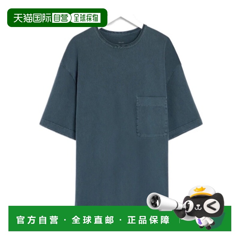 1h可退 香港直邮LEMAIRE 男士T恤 TO1455LJ1038BL807 AW2025 蓝色