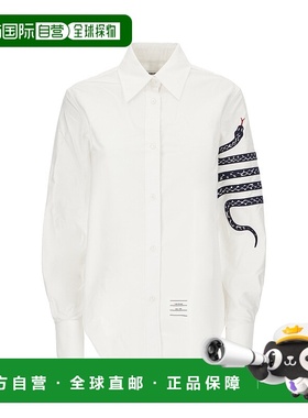 1h可退 香港直邮潮奢 Thom Browne 汤姆 布朗 女士 Collared高档
