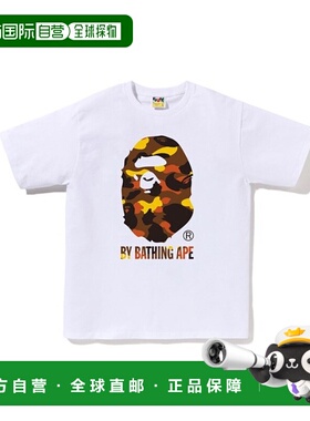 日本直邮【日本直邮】A BATHING APE猿人头男女同款T恤1L80-110-0