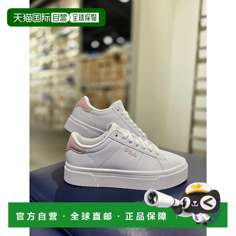 韩国直邮FILA [Paju] Whella Court Deluxe Bold Sneakers (1XM02