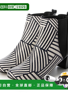 日本直邮YOSUKE 真皮侧边戈尔靴 YO729BW19145 靴子