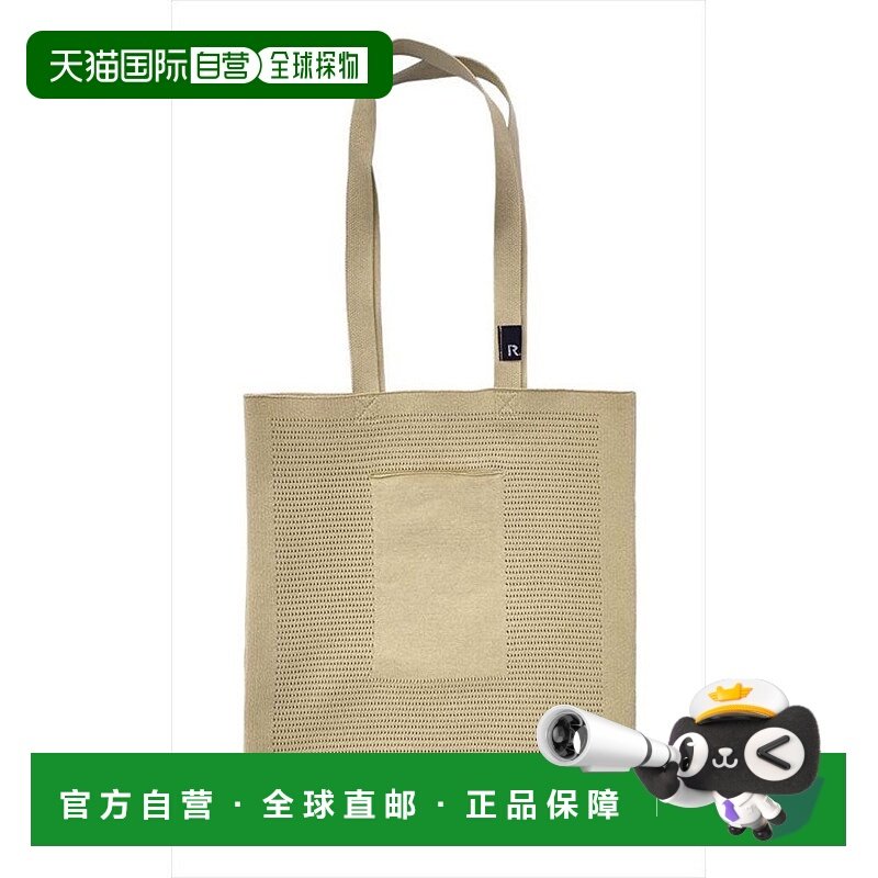 日本直邮ROOTOTE 简约成人通勤通学肩背托特包 RO3330AW06221