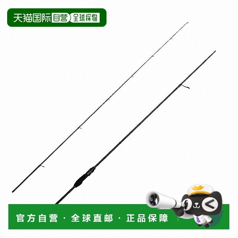 日本直邮Abu Garcia Salty Style Kurodai SYKS-762ML（旋转式两S