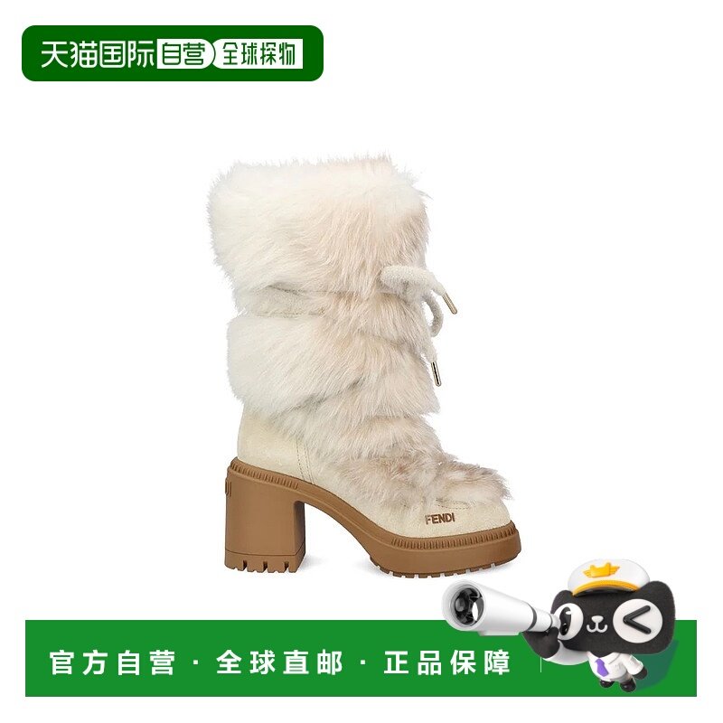 香港直邮FENDI 女士靴子 8W8779AYA1F1TP6AI25 AW2025 乳白色