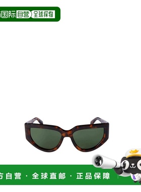 香港直邮OFF-WHITE 男士眼镜 OERI116SEWARD6055 SS2025 绿色