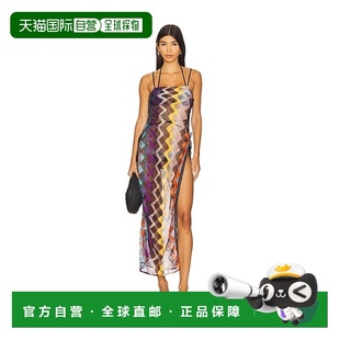 香港直邮MISSONI 罩衫 米索尼 长款 MS25SQ1L条纹 女士 1h可退