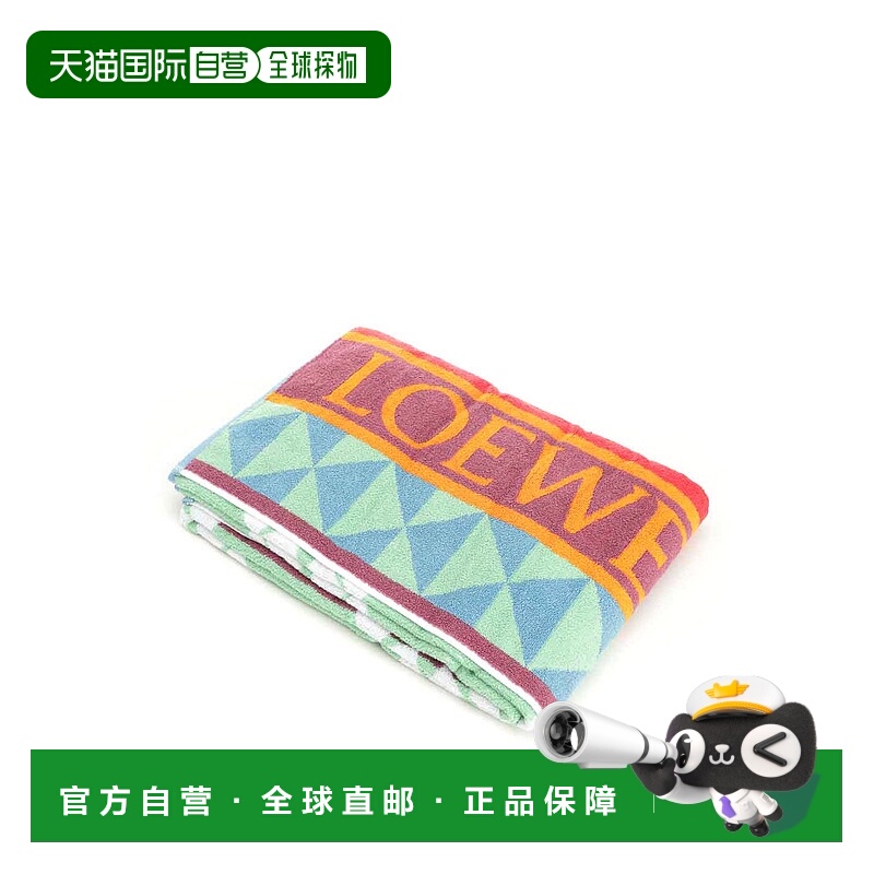 1h可退 香港直邮LOEWE 毛巾沙滩巾 TSF2HM3X019990 AW2025 花色 C