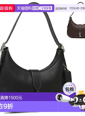 日本直邮Coach Hamptons Hobo 单肩包女士H CW642COACH 经典款手H