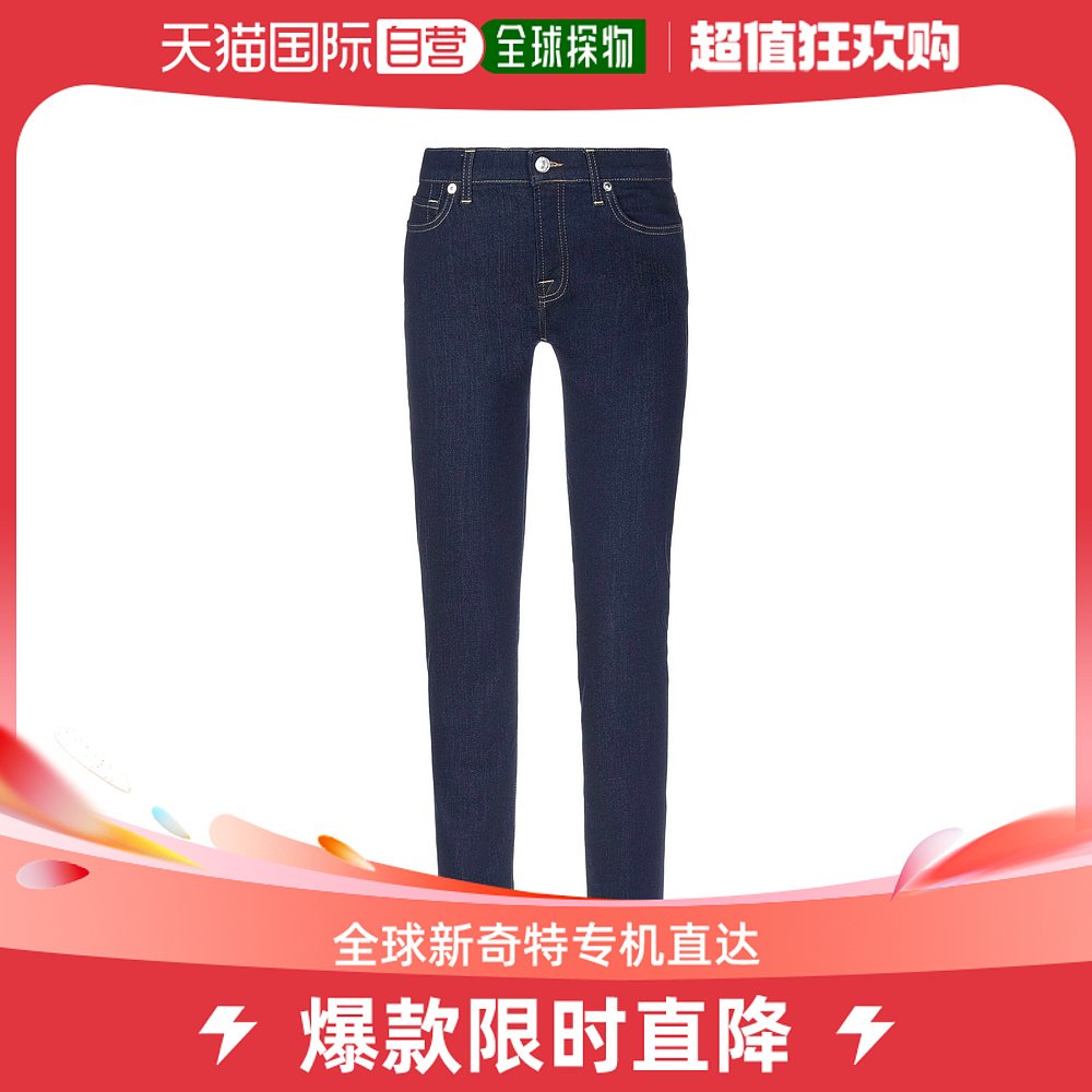 香港直邮潮奢 7 For All Mankind 赛文 弗奥曼德 女士牛