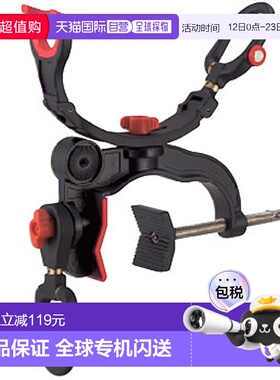 日本直邮Daiichi Seiko 级管道 Uketaro Plus