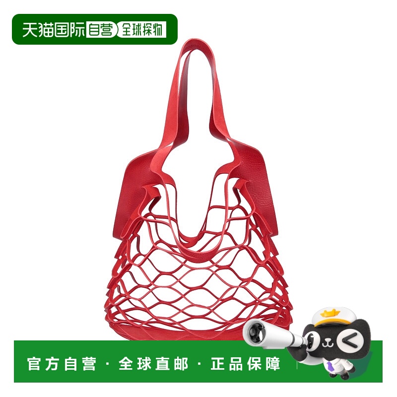 1h可退 香港直邮潮奢 Our Legacy 女士 Bags 红色单肩包 A4258MSR