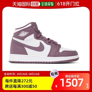 耐克 High 女童白色 Jordan 紫色 香港直邮潮奢 Air Nike