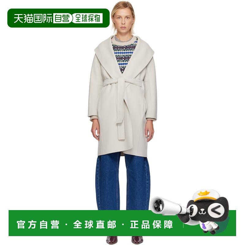 1h可退 香港直邮MaxMara 麦斯玛拉 女士 米色 Messi 大衣 2529016,女装/女士精品,毛呢外套,淘宝优惠券,粉丝福利购,淘宝优惠卷