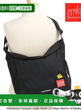 日本直邮Manhattan Portage Bed-Stuy 单肩包宝可梦设计 [MP6041P