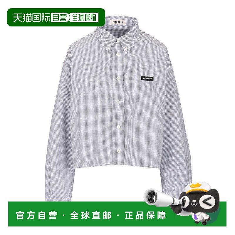 1h可退 香港直邮Miu Miu 缪缪 女士 格纹府绸短款衬衫 MK1659SOOO