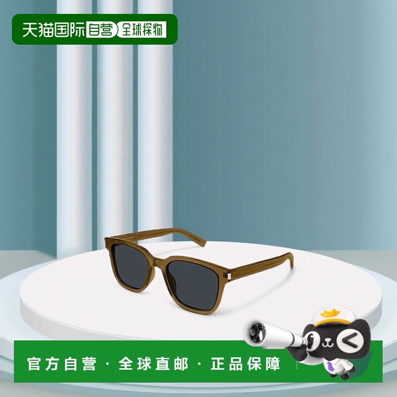 香港直邮Saint Laurent 徽标太阳镜 SL711