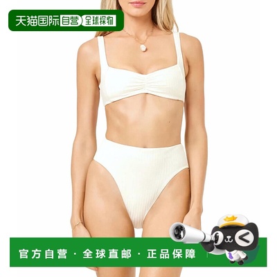自营l spaceWomen's Savanah Bottom In Cream - cream 美国奥莱