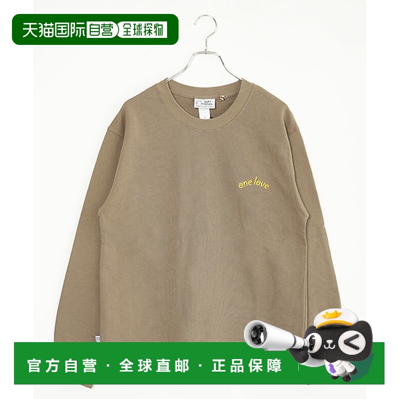 日本直邮gym master 10.3oz One Love 刺绣卫衣男士上衣 [G621787
