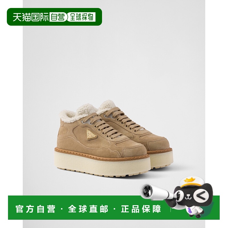 欧洲直邮PRADA (2025) 绒面小牛皮中帮运动鞋